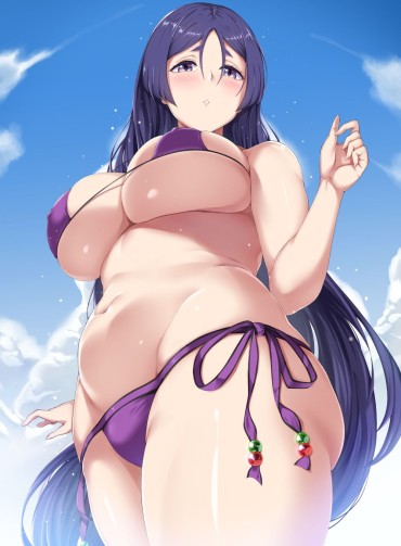 Free Amatuer Secondary Big Breasts Mom Of The Fate/Grand Order, The Picture Of Gen! No.03 [20 Sheets] Good