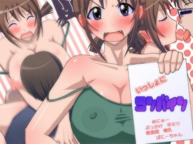 Bigboobs [Popo Doctrine] Issho Ni Combine (Issho Ni Training) [ポポドクトリン] いっしょにコンバイン (いっしょにとれーにんぐ) Dicksucking