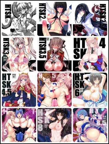 Transsexual [ NLSHLYUKL / Rihito Akane ] HTSK Series Covers [ NLSHLYUKL / りひと茜 ] HTSKシリーズ表紙集 Storyline
