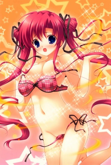 Mommy Summer Break! Swimsuit Picture Of Beautiful Girl Vol. 3 Doggystyle