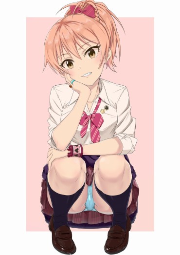 Doggy Second-order Image Summary Of Cute Uniform Daughter [secondary/ZIP] Cum Inside