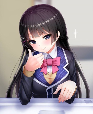 Maid [Image] Two-dimensional Black Hair Character To Continue Moe-27 Thread Skype