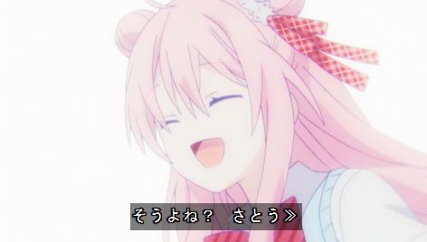 Hard Cock [Happy Sugar Life] 6 Episodes, Shoko-chan Large Pinch KTKR!!!! Redhead