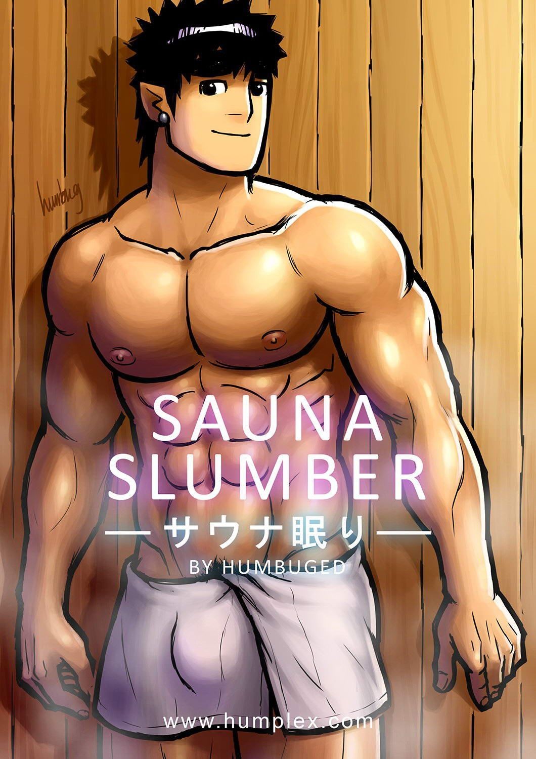 Pawg [Humbuged] Sauna Slumber [ENG] Hiddencam
