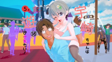 Cumfacial Uzaki Wants To Play! ⑤Ⓐ (Uzaki-chan Wa Asobitai!) [English] 宇崎ちゃんは遊びされたい! ⑤Ⓐ Nut