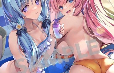 Duro Anime "Welcome To The Classroom Of Meritocracy" 2nd Season BD / DVD Store Bonus Erotic Swimsuit Illustration And More! Ink