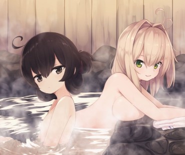 Cum In Mouth [Secondary/ZIP] Image Summary Of The Rainbow Girl And Bath You Want To Wash Footfetish