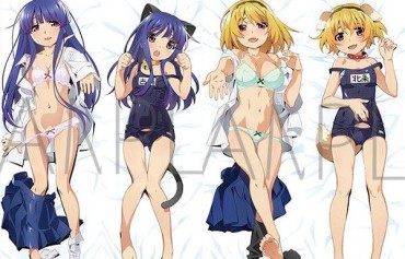 Analplay "Higurashi No Naruto Ni Gradu" Hojo Satoko And Kote Erika No Lorek Water And Erotic Pillow In Growing Underwear Big Butt