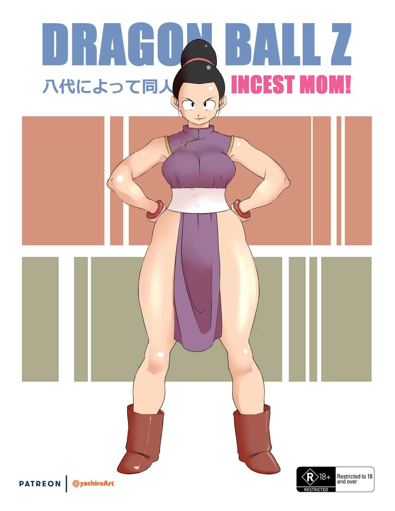 Sem Camisinha [YashiroArt] Incest Mom! (Dragon Ball Z) [Ongoing] Vip