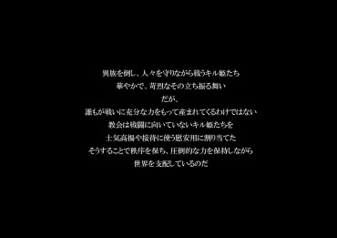 Dancing Phantom Of Jiru (Seventh Edition) [ストレンジビースト (スドウレンジ)] ファントムオブ汁(セブンス編) (ファントム オブ キル) Twerk