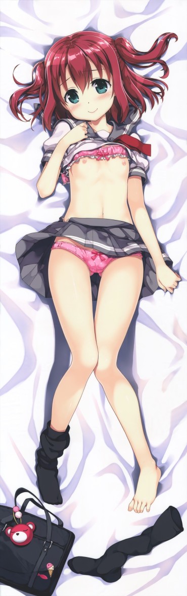 Cuck [Dakimakura] Image Of The Erotic Two-dimensional Pillow Cover Anime Game System Part 30 Gay Shorthair