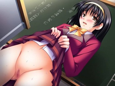 Parody 【Secondary Erotic】 Erotic Images Of Naughty Girls Wearing Pants Who Are Doing No-pan Appeal Gaystraight