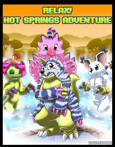 Real Amateur Relax! Hot Springs Adventure By Kitsune Youkai Smalltits