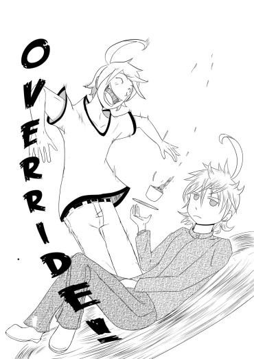 Ghetto OverRide!-Chapter 1 (WIP) Twink