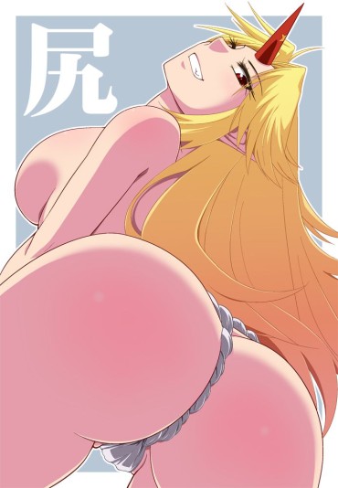 Phat The Second Erotic Image Of The Girl Who Had A Puritsu As She Wanted To Bury Her Face. Wwww Part3 Camwhore