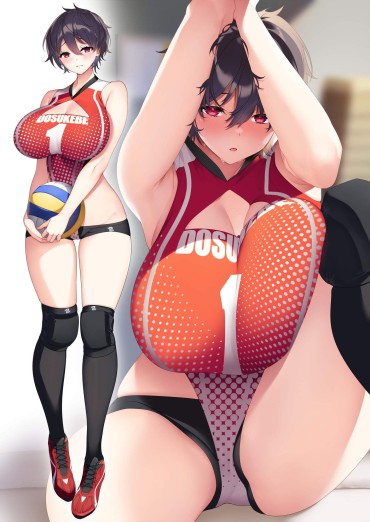 Enema Are You Always Doing Your Best In A Sweaty And Tight Uniform?! Volleyball Club Women ♪ Tiny