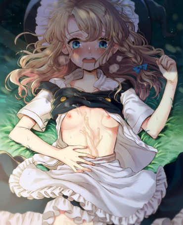 Cousin Erotic Pictures Of Marisa's Witch In The Middle Of The Pies (Touhou Project) Alone