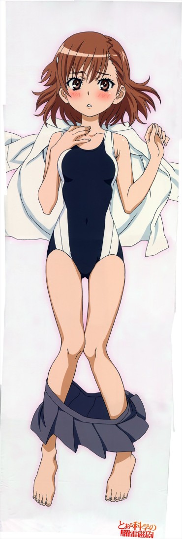 Freaky [Dakimakura] Image Of Erotic Two-dimensional Pillow Cover Of Anime Game System Part 56 Gay Boyporn