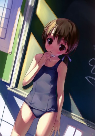 Grandma Secondary Erotic Image Of Cute Girl Dazzling Swimsuit [secondary] [swimsuit] Danish