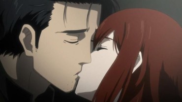 Rough Fuck [Stein Gate Zero] Episode 8 "Antinomy Dual Capture" Ffm