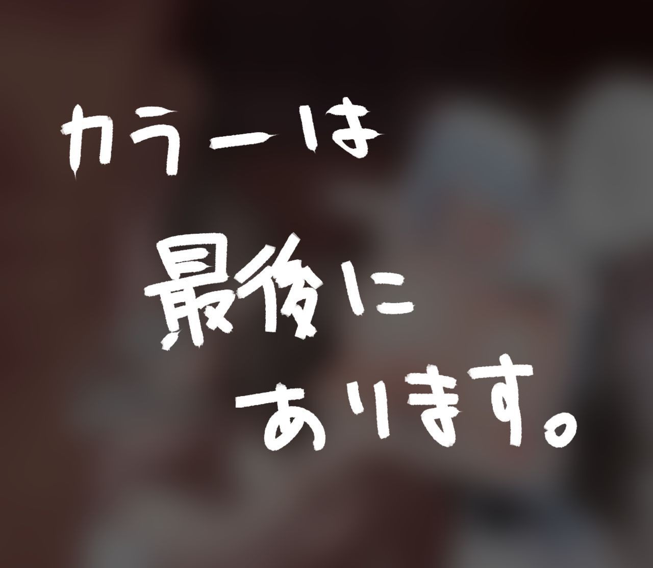 Eng Sub [Arisaka K] Lamretta-chan O Shiawase Ni Shitai (Granblue Fantasy) [有坂K] ラムレッダちゃんを幸せにしたい (グランブルーファンタジー) Dotado