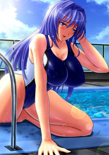 Perfect Butt It Comes More Than A Usual Swimsuit! Second Erotic Image Of The Girl In The Swimsuit Wwww Part 5 Hungarian