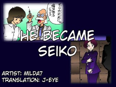 Anime [Milda7] He Became Seiko [English] [J-Eye] 聖子にされちゃう Candid