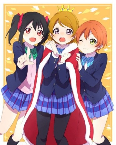 Cosplay Pee On The Love Live! Erotic Moe Image Of The Love Live Performers 3 [2-d] Peludo