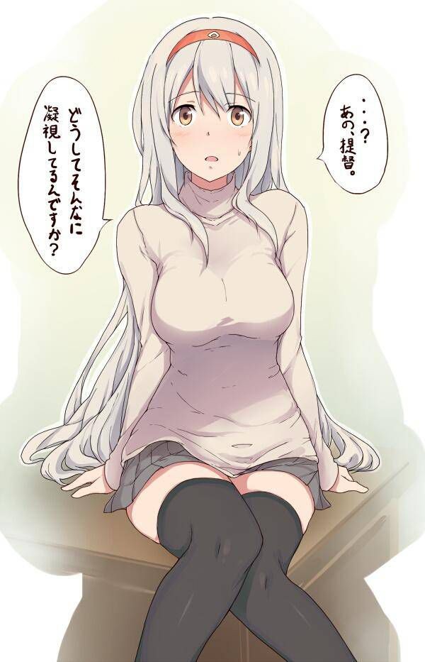 Nudity [Silver Hair] The Second Erotic Image Of A Girl With White Hair That Is Transparent [Gray] Part4 Romance