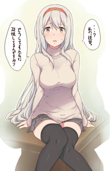 Orgy [Silver Hair] The Second Erotic Image Of A Girl With White Hair That Is Transparent [Gray] Part4 Belly