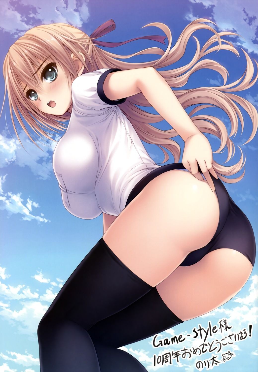 Pica Cane Want Thighs! The Second Erotic Picture Of The Girl Wearing Bloomers And Gymnastics Wwww Part4 Milf