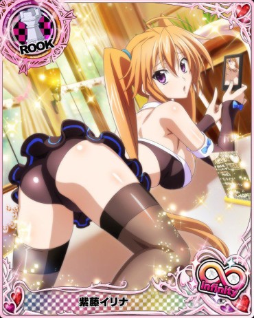 Exposed [Highschool Dxd] High School Dee Dee Stripped Of Photoshop 38 Bubblebutt
