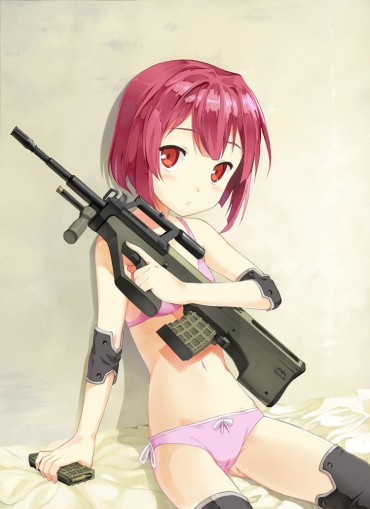 Hispanic [Secondary/ZIP] Secondary Erotic Image Of A Girl With A Weapon 20 [firearms, Etc.] Screaming