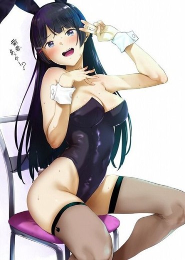 Rough Sex 【Secondary Erotica】 VTuber Tsukinomi Rabbit Secondary Image Collection [50 Photos] Butt Plug