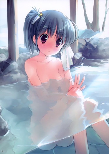 Rico [Secondary/ZIP] The Second Erotic Image Of The Girl In The Bath 15 Hunk