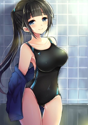 Culito Swimming Swimsuit Slowly In The Picture Because Busy Riding