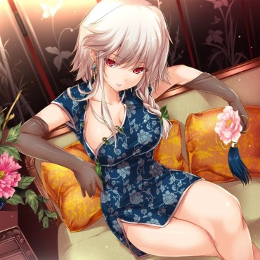 Hand Job [Second Edition] Beautiful Silver Hair Girl Secondary Erotic Image [Silver Hair] Humiliation Pov