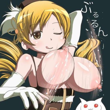 Penis Sucking [109 Reference Images] Think About The Secondary Erotic Image Of Tomoe Mami. 4 [Madoka Magica] Home