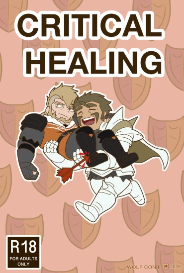 [Wolf Con F] CRITICAL HEALING [English]