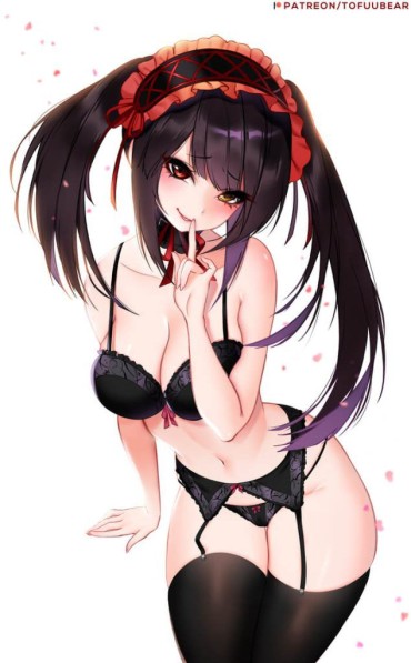 Step Brother Upload Erotic Images Of Date A Live! Breeding
