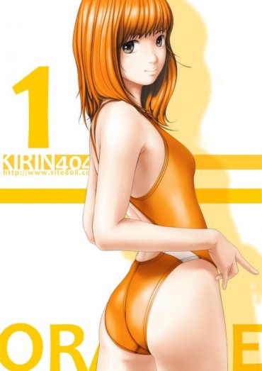 Art [Secondary Swimsuit] Unbearable Feeling That The Body Is Kyutto And Shut, Beautiful Girl Image Of Swimsuit Part3 Foda