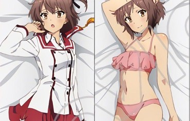 Cute Anime [Miko Sword] Erotic Hug Pillow That Is Erotic Dressed In Erotic Swimsuit Of Eto Kanami! Transexual