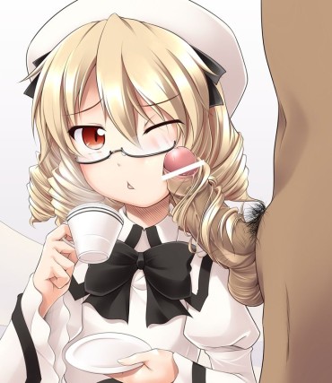 Tan Cute And Erotic Secondary Image Roundup Of Glasses! Francaise