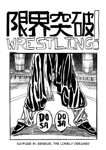 Perfect Teen [Garison Dunn] Genkai Toppa Wrestling Ch. 1-13 [Ongoing] Futa