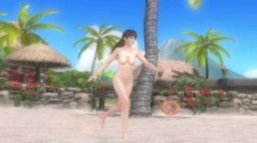 Whipping Lei Fang Private Paradise Nude Mod Plug