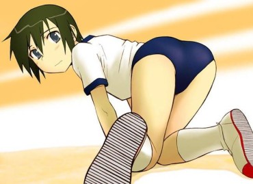 Hardcore Porn Take A Shikoreru Secondary Picture In Bloomers! Brother Sister