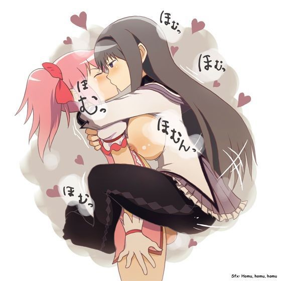 High Heels [Peppelin] Nakadashi Shoujo Homura <3 Madoka - Nakadashi Girls Homura <3 Madoka [English] 中出し少女ほむら・まどか Sloppy Blow Job