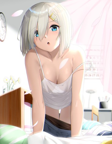 Eat [Secondary] Ship This (Kantai Collection), Breasts Erotic Pictures Of Hamakaze-chan! No.28 [20 Sheets] Tats