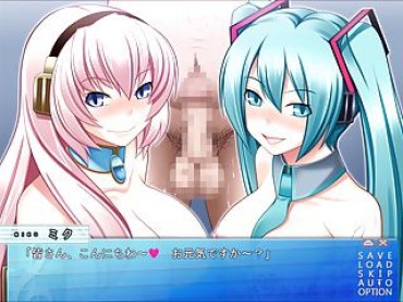 Harcore Turquoise Idol Is My Smegma Cleaner-Luka & Miku (Blowjob) Sologirl