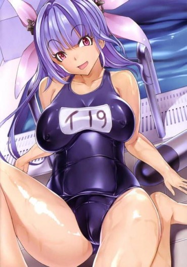 Masturbandose Try To Be Happy To See The Erotic Images Of Kantai! Sister